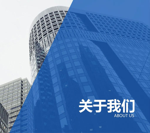 文星科技网站正式上线！